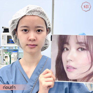 Slider image (2) The Art Clinic